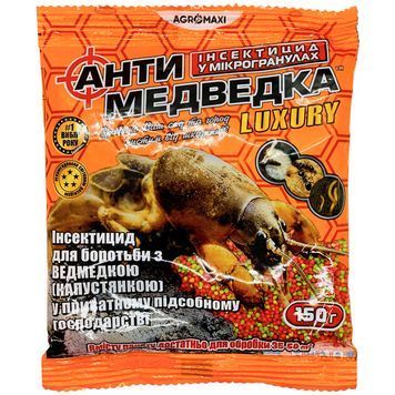АнтиМедведка 150 г, мікрогранула 474 фото