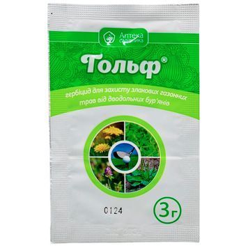 Гольф 3 г 551 фото