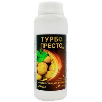 Турбо Престо 500 мл 3104 фото