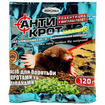 АнтиКрот 120 г 519 фото