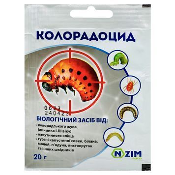 Колорадоцид 20 г 3199 фото