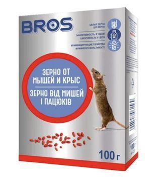 Брос від щурів та мишей 100 г (зерно) 3928 фото