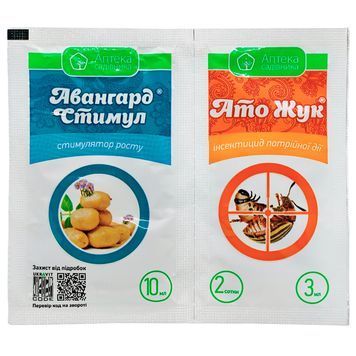 АТО Жук 3 мл + Авангард 10 мл 1459 фото