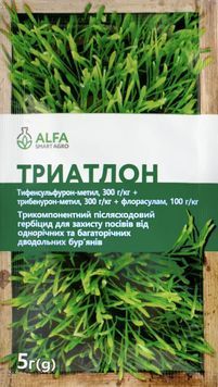 Триатлон 5 г 4915 фото