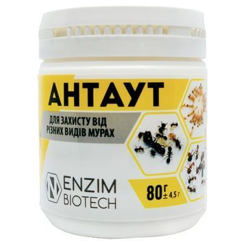 АнтАут 80 г 4545 фото