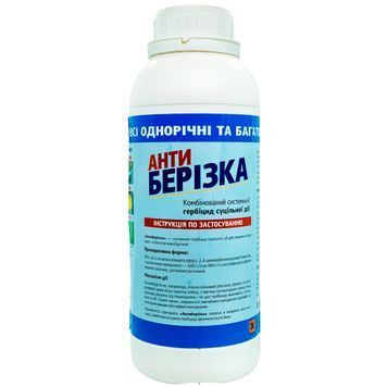 Антиберізка 1 л 3335 фото
