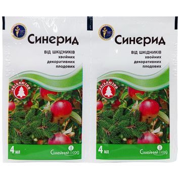 Синерид 4 мл 3337 фото