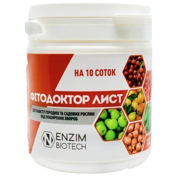 ФітоДоктор Лист 100 г 4728 фото