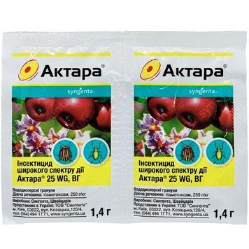 Актара 1,4 г 3234 фото