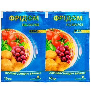 Фрідом 10 мл 4124 фото