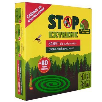 Спіраль STOP EXTREME від літаючих комах, 10 шт 5409 фото