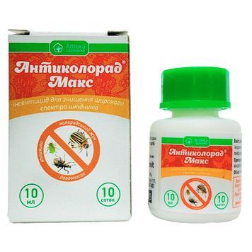 Антиколорад Макс 10 мл 476 фото