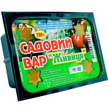Садовий Вар Живиця 200 г 42 фото