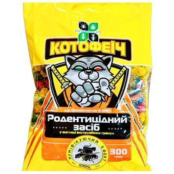 Котофеїч 300 г (екструзійна гранула) 5434 фото